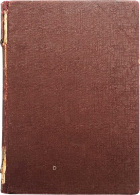 [А.П. Чехов, автограф]. Полное собрание сочинений Ант. П. Чехова. Издание второе. Том 15. СПб., 1903.
